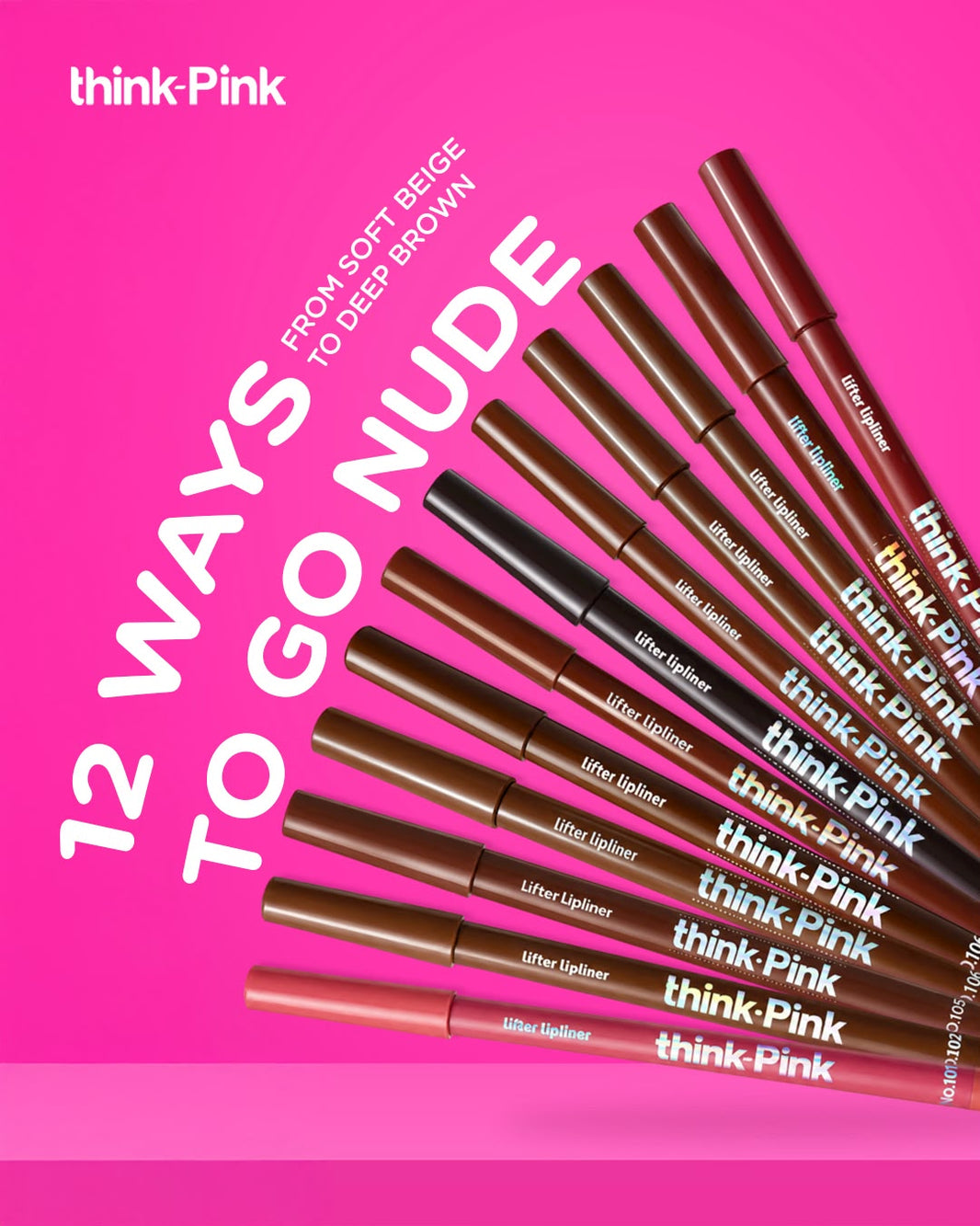 Nude Lip Liner